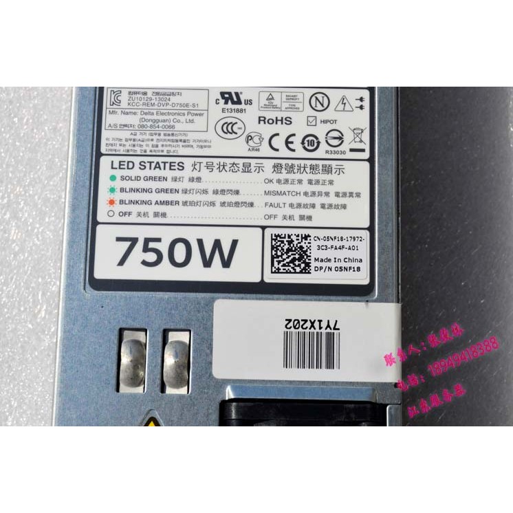 DELL R720 R620 750W แหล่งจ่ายไฟเซิร์ฟเวอร์ 79RDR 5NF18 6W2PW