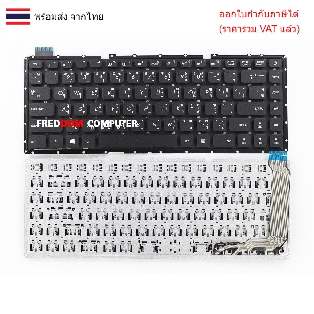 KEYBOARD คีย์บอร์ด Asus X441 X441S X441SA X441SC X441U X441B X441UA X441UV K441 K441S K441SA K441SC 