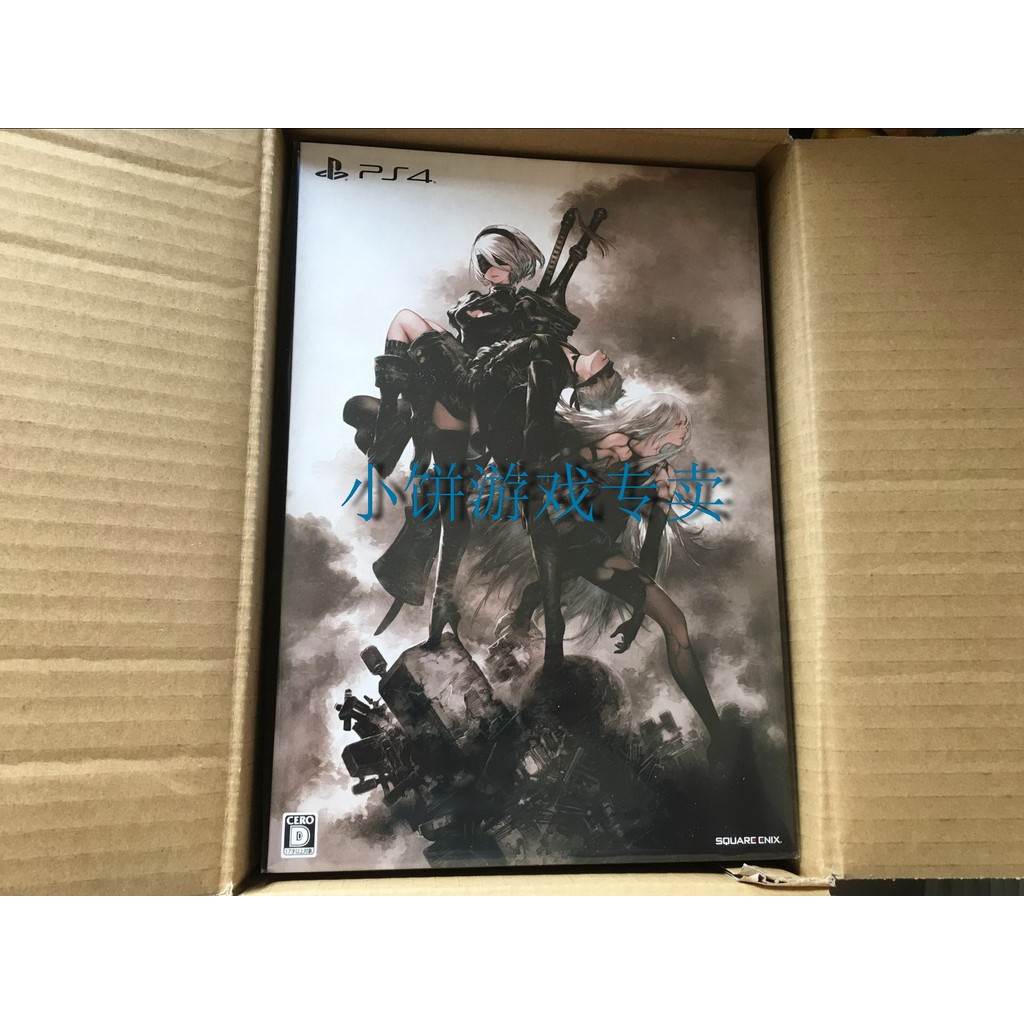 PS4 NieR NieR Mechanical Era E-STORE ใหม่ล่าสุด Limited Edition Need to Consult บริการลูกค้า