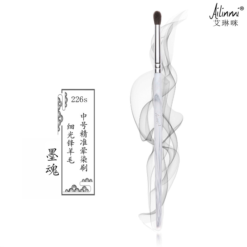 AILINMI AILINMI|Ink Soul Blue White แปรงแต่งหน้า 226s Medium Precise Eyeshadow Smudge Brush Fine Lig
