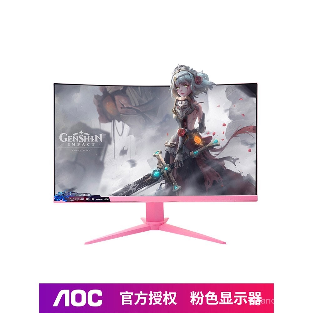 AOC Pink Display Curved Game Gaming Screen คอมพิวเตอร์ 80 ซม. 2K180 ที่กําหนดเอง 24G4 สีขาว 27 ตรง