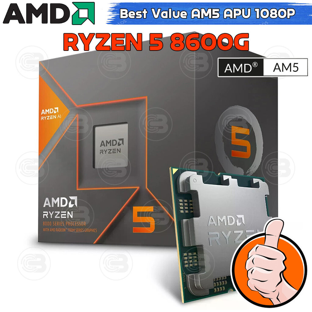 [CoolBlasterThai] CPU AMD RYZEN 5 8600G 6 CORE/12 THREAD (SOCKET AM5)