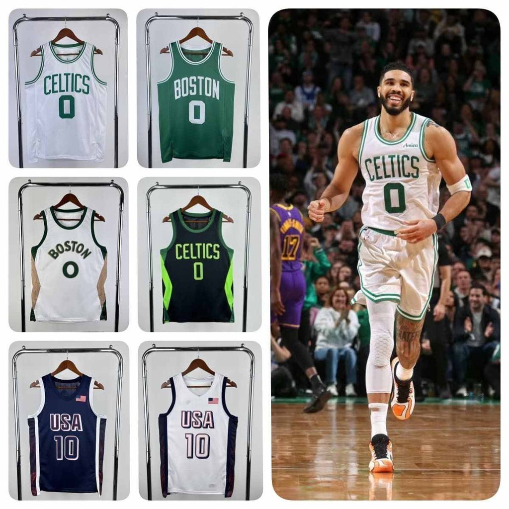 เสื้อทีมบอสตัน เชลซีส์ ของJayson Tatum และJaylen Brown