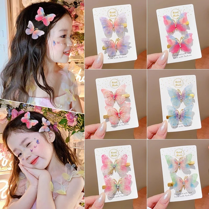 กิ๊บผมเด็กผู้หญิง ลายผีเสื้อ เจ้าหญิงน้อย น่ารัก ใช้ติดผมหน้าม้าและผมด้านข้าง