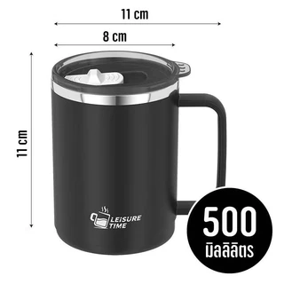 ส่งเร็ว แก้วน้ำเก็บอุณหภูมิ สแตนเลส304 แก้วเก็บความเย็นพร้อมฝาปิด ขนาด500มล. แก้วนมหุ้มฉนวน สแตนเลส2ชั้น