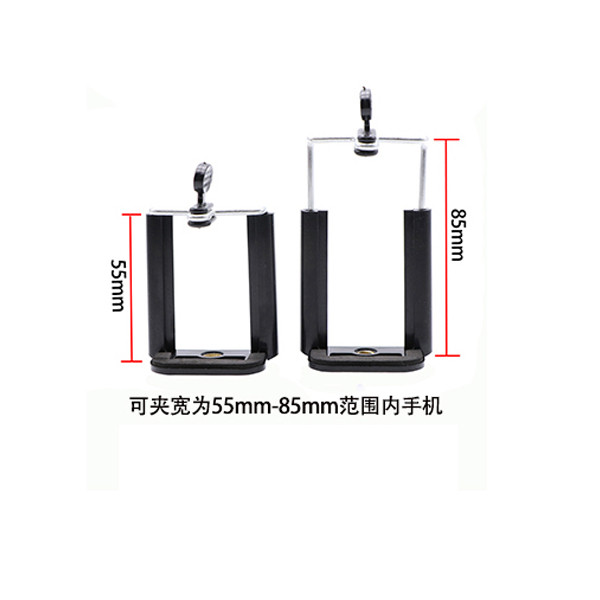 โทรศัพท์มือถือ Photo Selfie Stand ที่วางโทรศัพท์มือถือ ที่วางโทรศัพท์มือถือ เหมาะสําหรับ Samsung HTC