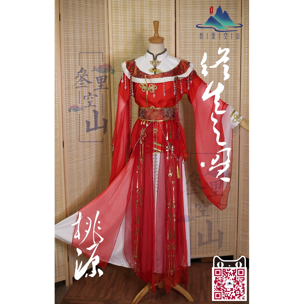 ชุดแต่งงาน Taoyuan Original สไตล์นานาชาติ แบบอย่างเป็นทางการ