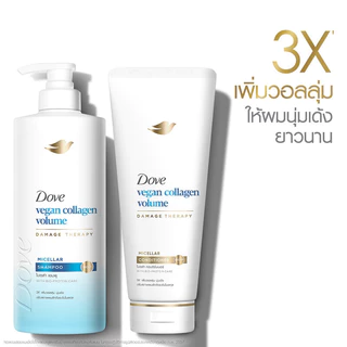 Dove Set 2 Items Micellar Shampoo 360ml+Conditioner 330ml โดฟไมเซล่าเซทแชมพูและครีมนวด (CollagenVolume/NiacinamideDetox)