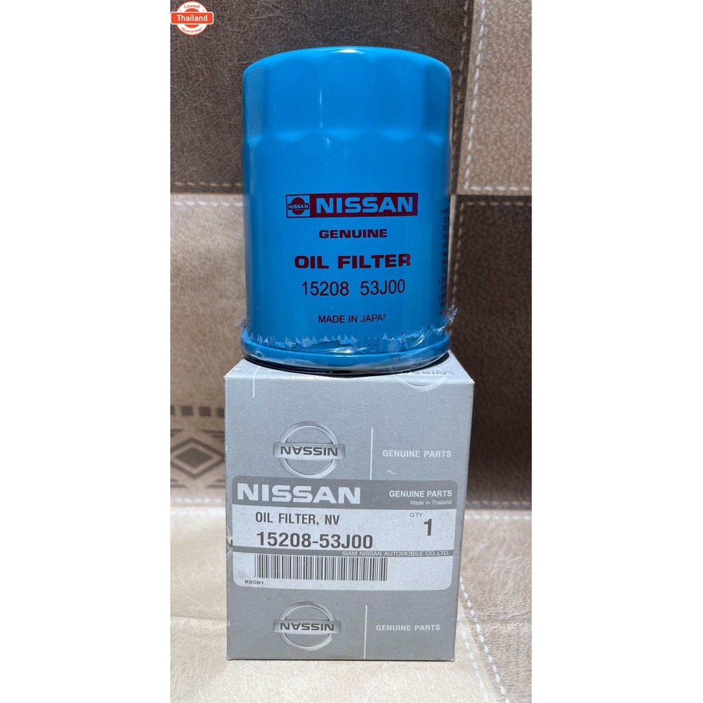 กรองเครื่อง Nissan NV, Sunny year93-96 15208-53J00