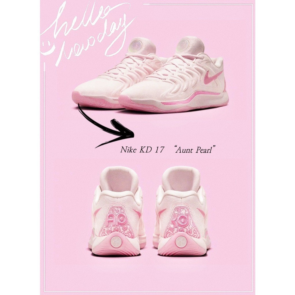 KD 17 "Aunt Pearl" รองเท้ากีฬาผู้ใหญ่ ออกแบบมาเพื่อบาสเก็ตบอลลดแรงกระแทกและป้องกันการลื่น สวมใส่ได้น