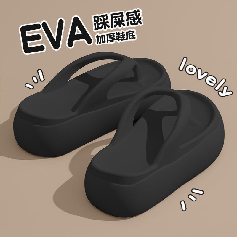 รองเท้าฟลิปฟลอปส้นหนานุ่มสำหรับสตรี ออกแบบใหม่ ทนทานต่อการลื่น อ่อนโยนในฤดูร้อน เหมาะสำหรับใส่ที่ชายหาดและนอกบ้าน - รูปที่ 5