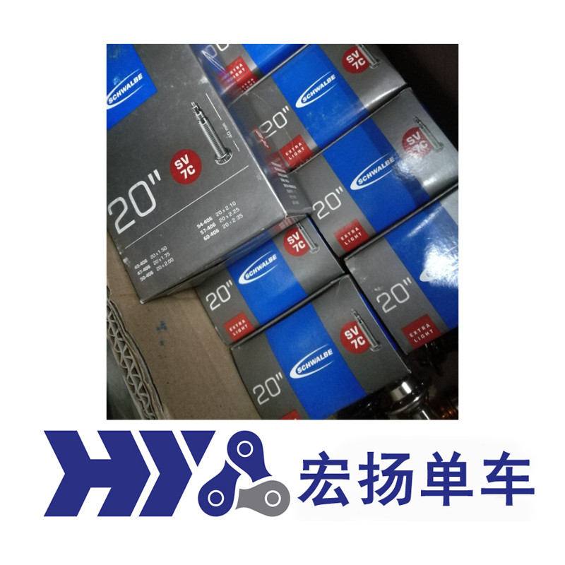 SCHWALBE SV6 SV6A SV7A 67 ซม.406 451 ยางในจักรยาน