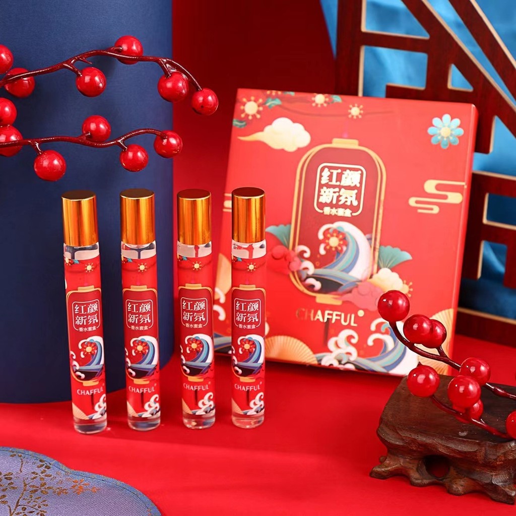 Chanel Red Face New Atmosphere Perfume Set Elegant Charm Fragrance Roll-On Perfume Set 9.4G