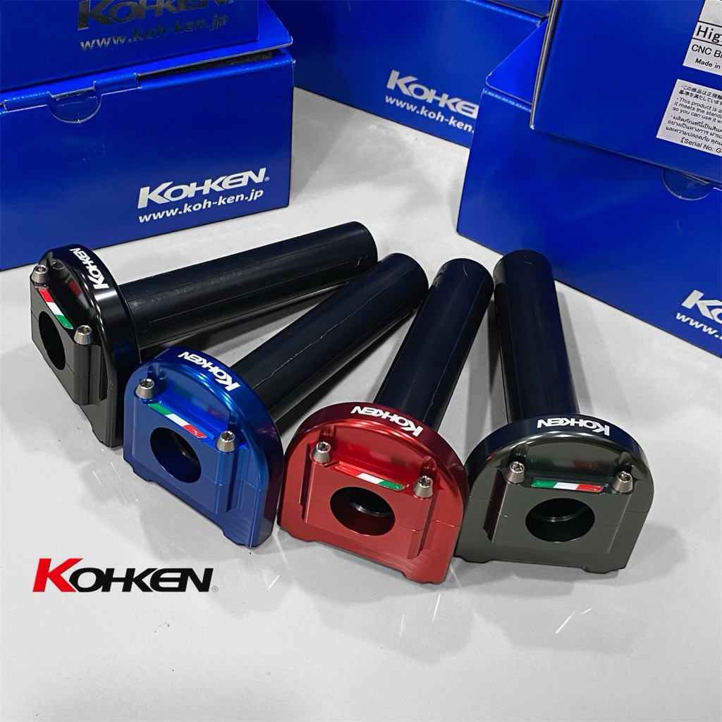 ประกับคันเร่ง Kohkenสายคู่ แท้100%ประกับแต่งKohken ประกับทดรอบKohken