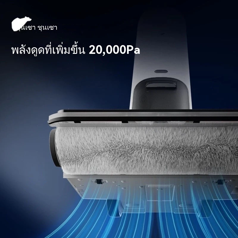 เครื่องถูพื้นและกวาดฝุ่นอัจฉริยะ thumbnail 5
