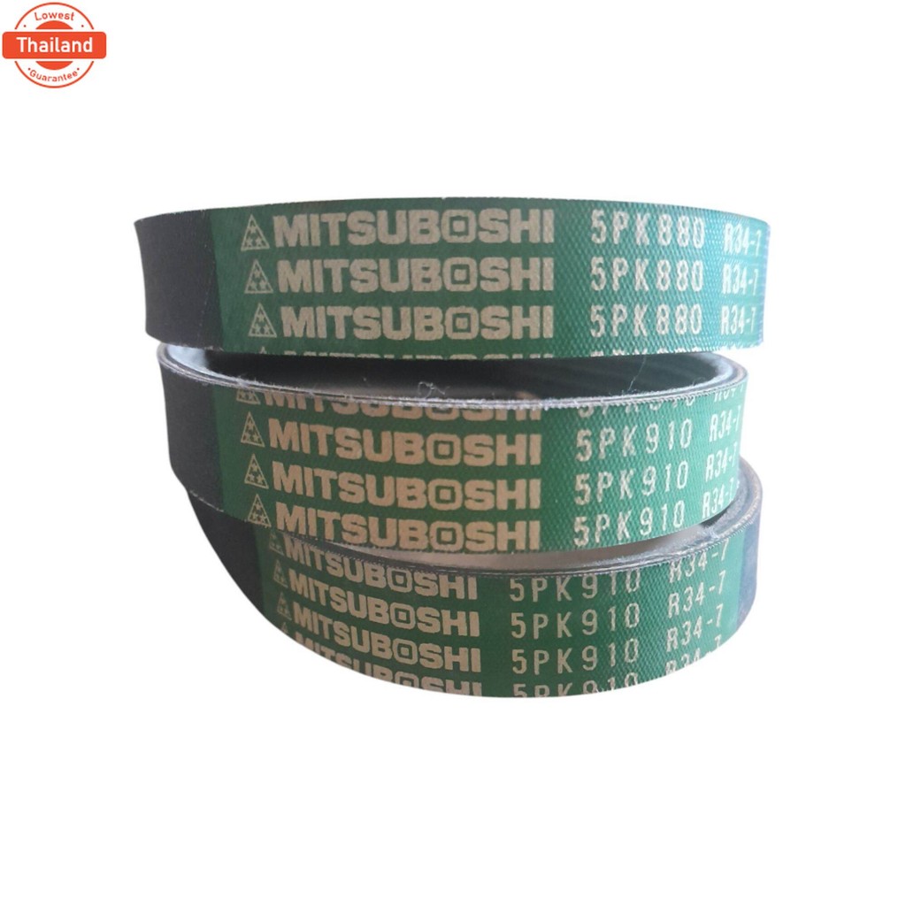 สายพานหน้าเครื่อง สายพานร่อง 5PK