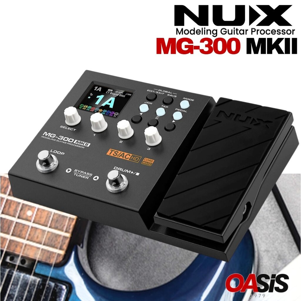 (New) NUX MG-300 MKII มัลติเอฟเฟค มัลติเอฟเฟคกีต้าร์ไฟฟ้า Multi effect Floor Pedal ใหม่ล่าสุด