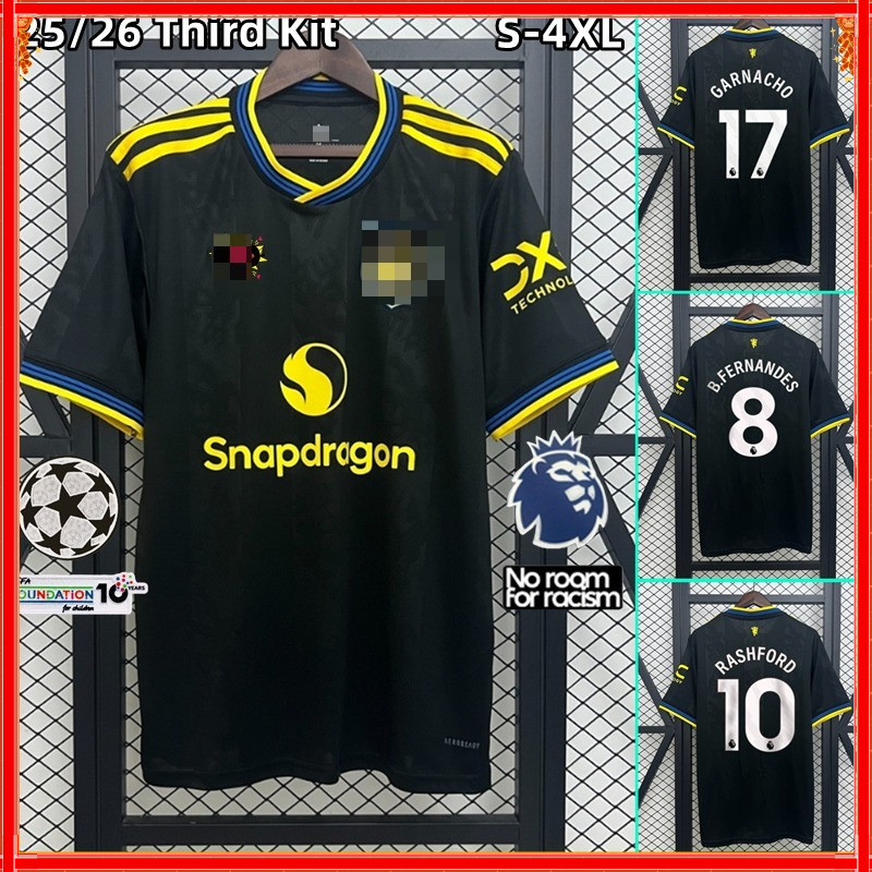 เสื้อฟุตบอลผู้ชาย ขนาด S-4XL