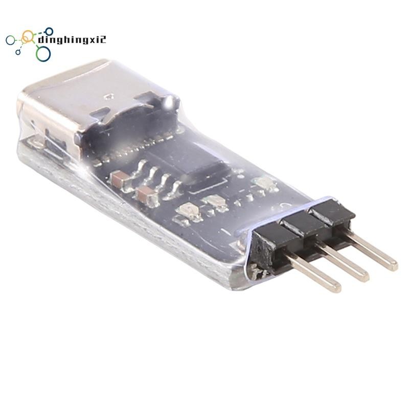 ESC Crawler ESC USB Link RC อะไหล่อัพเกรด AM32 BLS32 เชื่อมต่อ ESC เป็นคอมพิวเตอร์ 1 ชิ้น