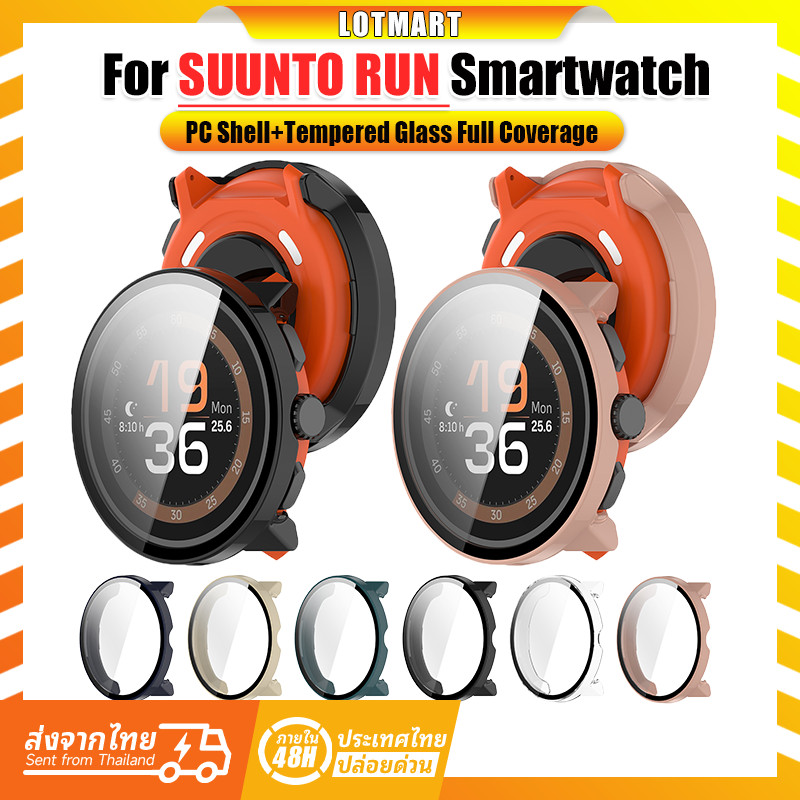 เคส PC+กระจกนิรภัยสำหรับนาฬิกาสมาร์ทวอทช์ SUUNTO RUN แบบเต็มจอ พร้อมฟิล์มกันรอยกันกระแทก