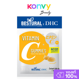 DHC x Bestural Vitamin C Gummies - Yuzu No Sugar Added 20 Da…