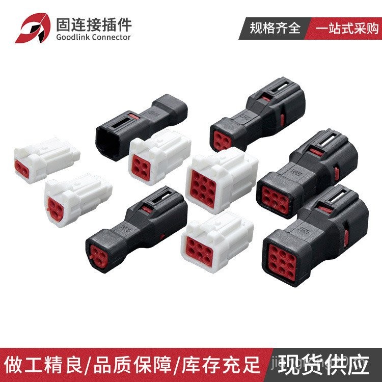 ขั้วต่อรถ DF62W-2/4/9S-2.2 C Connector DF62W-2/6/9EP-2.2 C ปลั๊ก HEXY