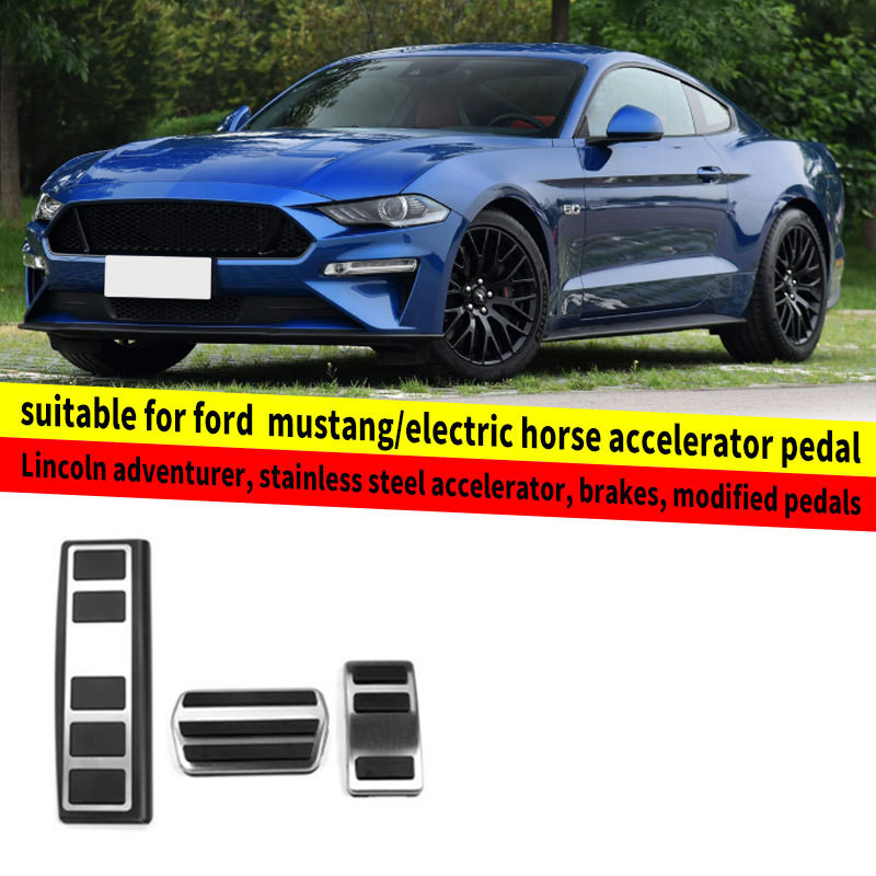 เหมาะสําหรับ Ford Mustang/Electric Horse Accelerator Pedal/Lincoln Adventurer สแตนเลส Accelerator เบ