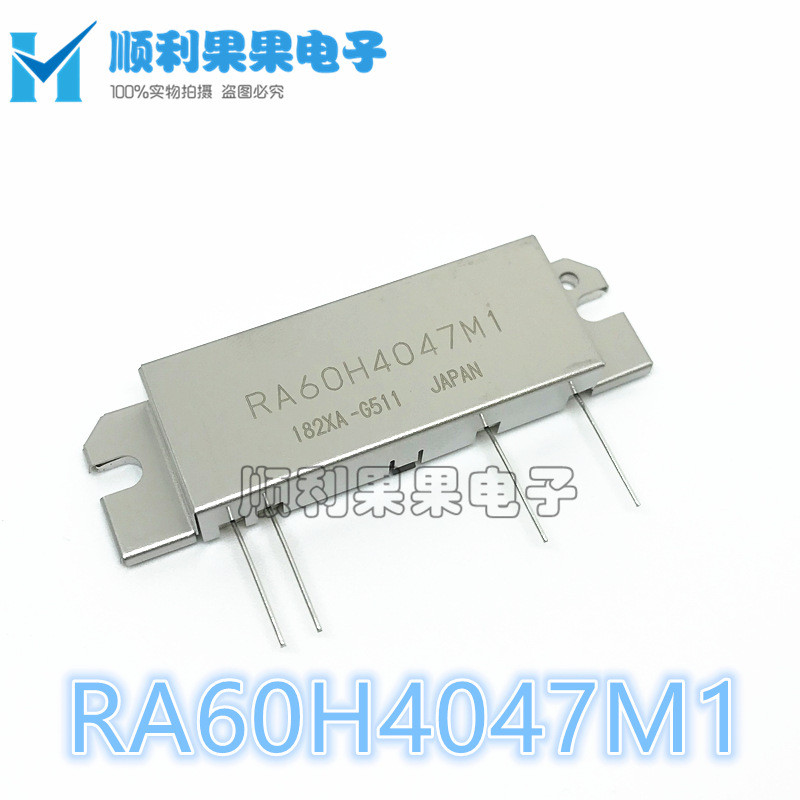 R RA60H4047M1 RA60H4047M In-Line DIP-4 Power Amplifier Module Original Ready Stock สามารถยิงโดยตรง