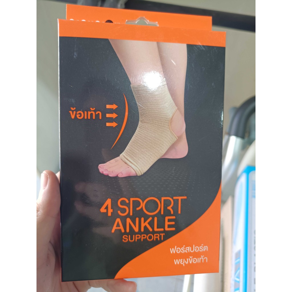 Size M  4Sport ankle