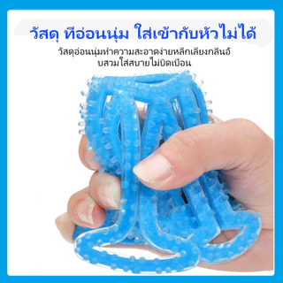 แผ่นรองหมวกกันน็อค ระบา�อากาศ 20ซม. กันกลิ่น กันกระแทก กันร้อน สำหรับจักรยาน