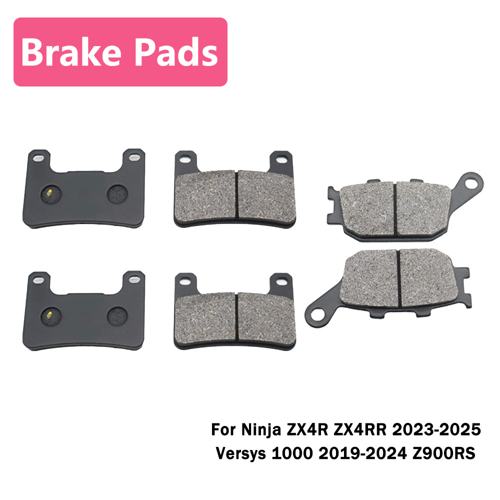 สําหรับ Kawasaki Z900RS Z 900RS 900 ฿ Ninja ZX4RR ZX 4R 4RR Versys 1000 รถจักรยานยนต์ด้านหน้าด้านหลั