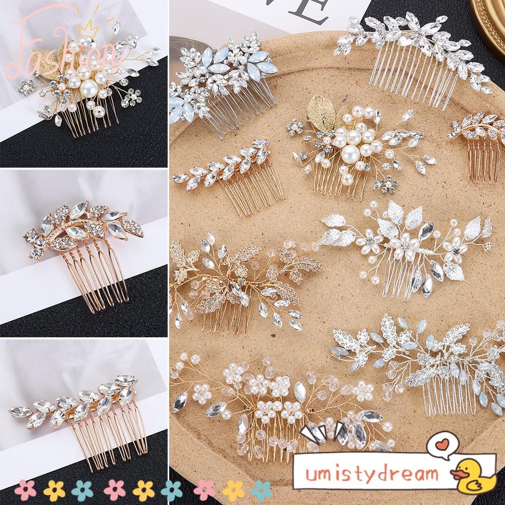 UMISTYDREAM หวีผมแฟชั่นเครื่องประดับผมใบมุก Tiara คลิปเจ้าสาว