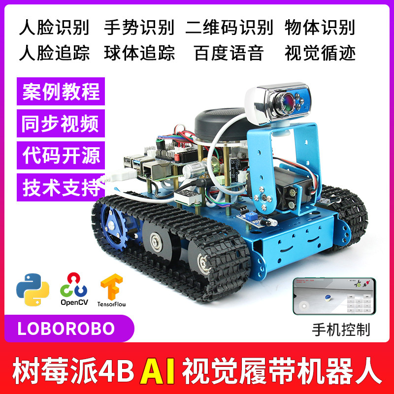 Raspberry Pie 4b Tracking Chassis AI Visual Robot Identification Tracking Color Identification Visua