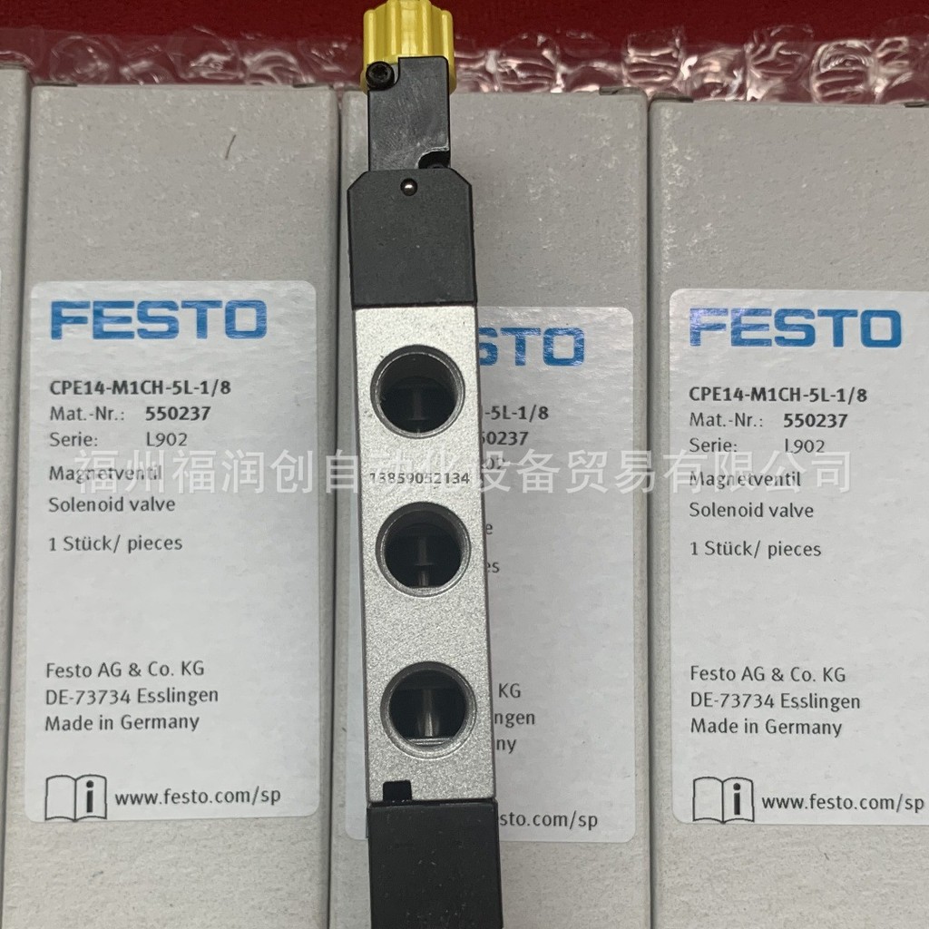 FESTO FESTO Solenoid Valve MFH Series MFH-5-1/4-S 10349 ยี่ห้อใหม่แท้