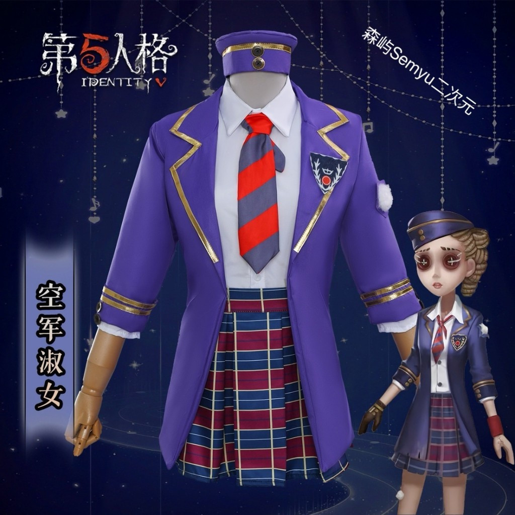 <เครื่องแต่งกาย.Cosplay Danser สไตล์นักเต้น พร้อมลายแบบ Ivory Tower>