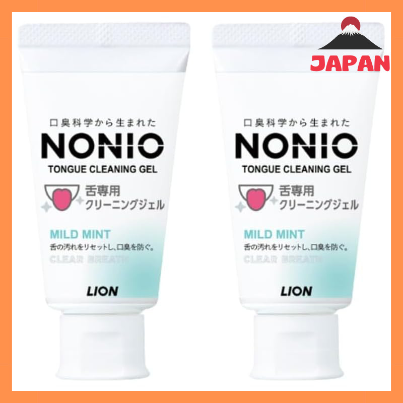 [ชุด 2 ชิ้น] NONIO เจลทําความสะอาดลิ้น Mild Mint 45g แปรงลิ้นดูแลลิ้น Nonio
