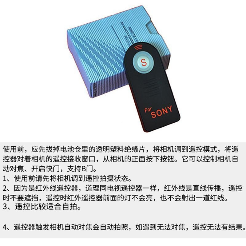 Hot Sale Recommendation Sony A7R5 A7RII A7III A7m2 M3 A9Mirrorless camera NEX5R Camera A6000A6300Rem