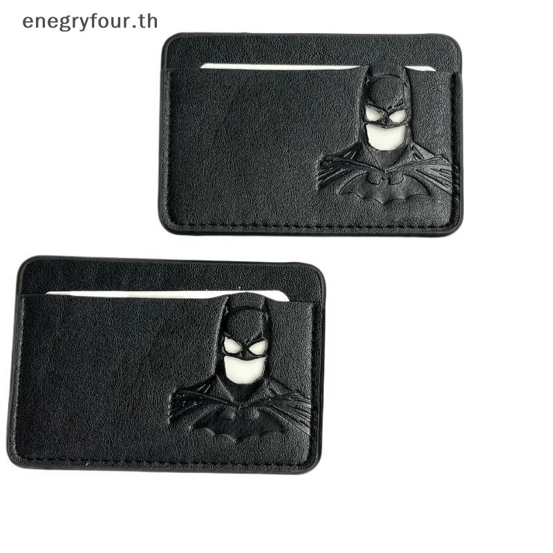 ของขวัญและของเล่น Bat ID Wallet Slim Leather Card Holder Case Wallet With Hero Mask Creative Anniver