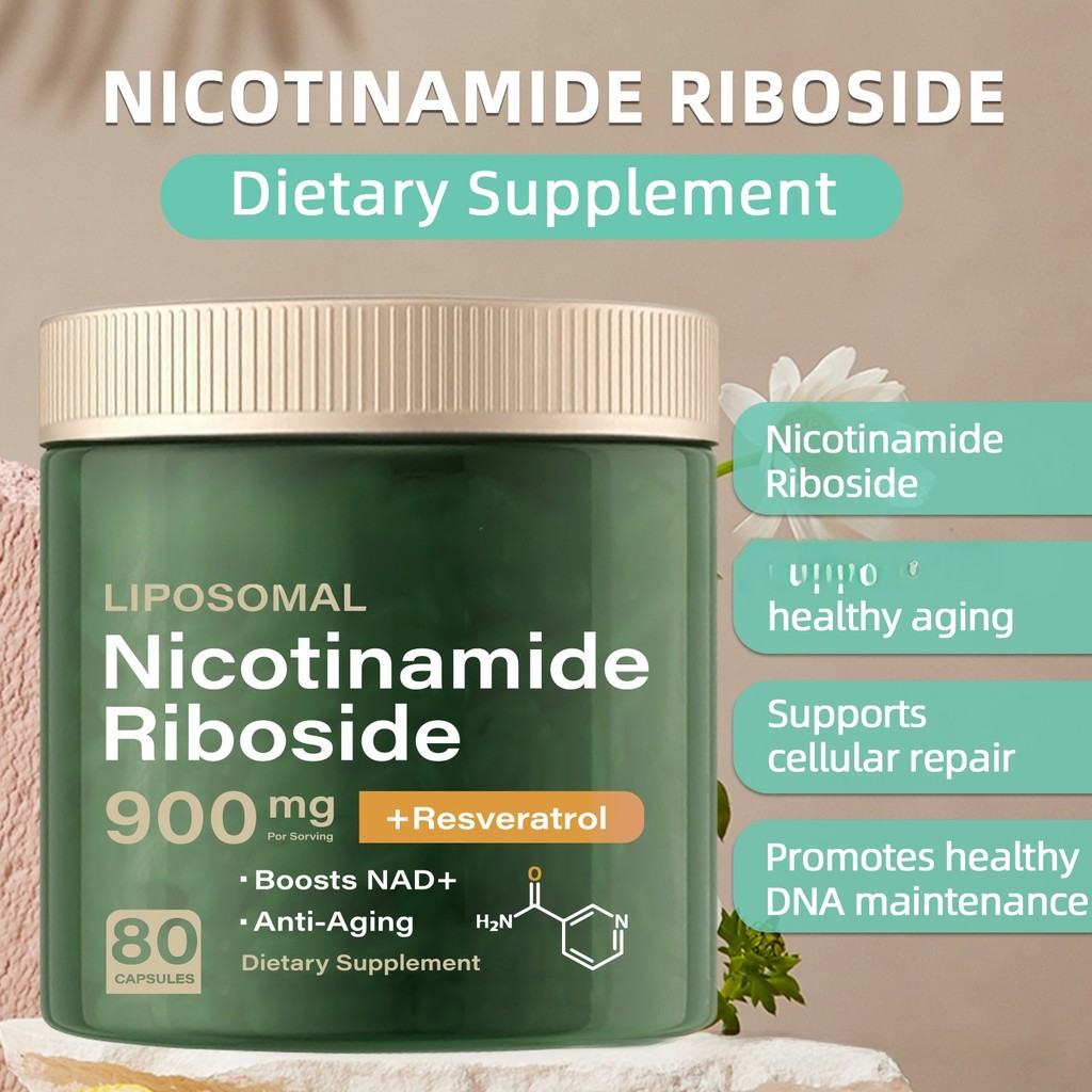 แคปซูล NAD + Nicotinamide RibosideCapsules ไนอะซินาไมด์ อะแกรม บำรุงผิว ผิวดี อาหารเสริม วิตามิน