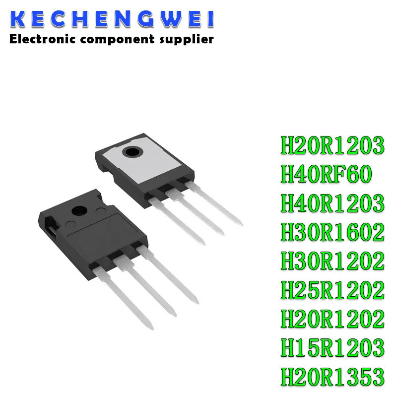 5PCS H20R1203 IHW20N120R3 H40RF60 IHW40N60RF H40R1203 H30R1602 H30R1202 H25R1202 H20R1203R1203R1203R