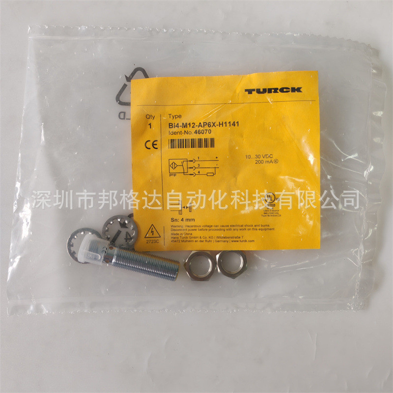 พร้อมสต็อก Original Piccolo Bi4-M12-AP6X-H1141 อุปนัย M12 ทรงกระบอก Proximity Switch PNP