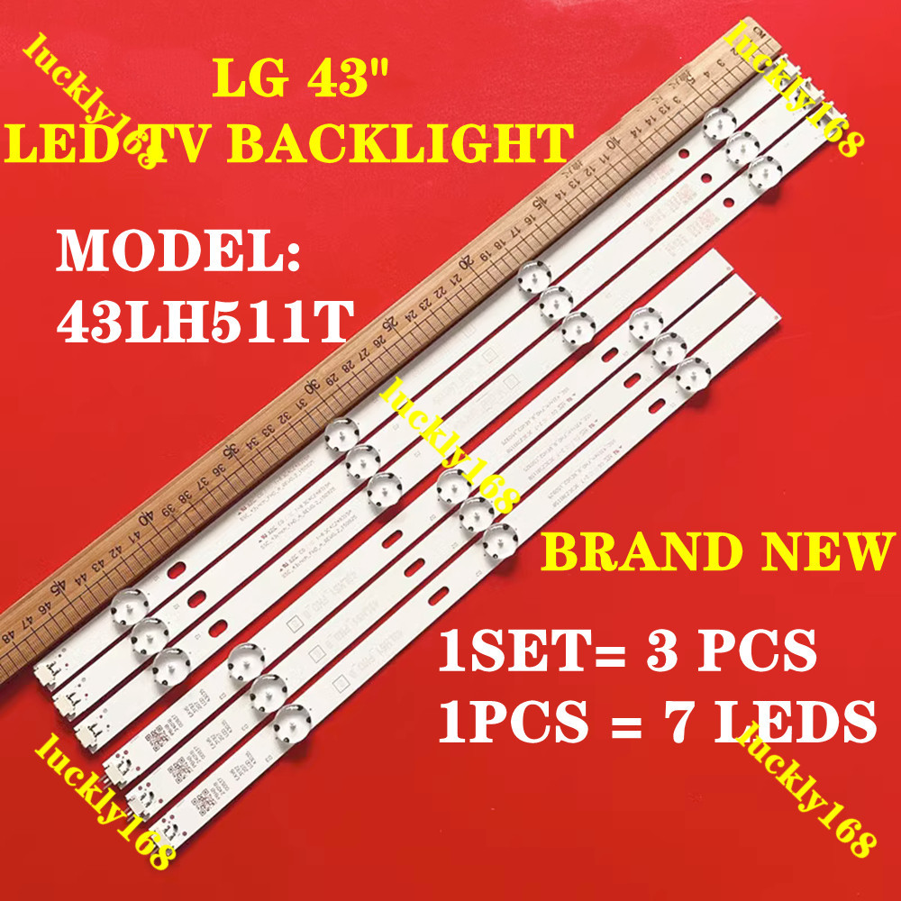 ใหม่ 1 ชุด 43LH511T LG 43" LED TV BACKLIGHT (LAMP TV) LG 43 INCH LED TV BACKLIGHT 43LH511
