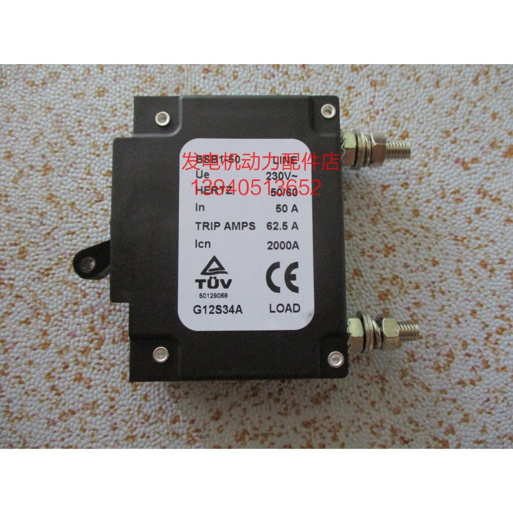 เครื่องกําเนิดไฟฟ้าดีเซล Air Open Circuit Breaker เครื่องกําเนิดไฟฟ้าเบนซิน Air Open Circuit Breaker