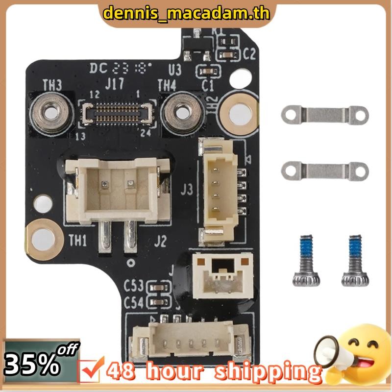 สําหรับBambu X1C Extruderอินเทอร์เฟซTH Board V9 สําหรับX1/X1C 3Dเครื่องพิมพ์อุปกรณ์เสริม