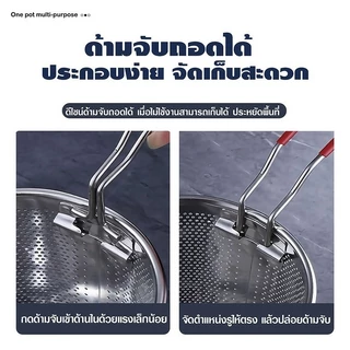 【แถมที่คีบ】หม้อทอดสแตนเลสพร้อมตะแกรงทอด หม้อทอดเฟรนช์ฟรายส์ อเนกประสงค์ หม้อทรงลึกพร้อมตะแกรง สำหรับกรองน้ำมัน