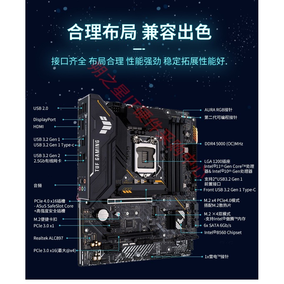 Asus/Asus H510M-k B560M-PLUS Z590-P เมนบอร์ดรองรับ 10th Generation Eleventh Generation LGA1200