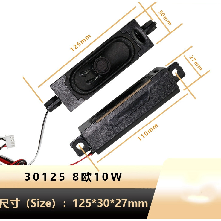 ยี่ห้อใหม่เหมาะสําหรับ Chuangwei 32E220E ลําโพง XT310-3AY XT310-2AX/11AX ลําโพง 11.5