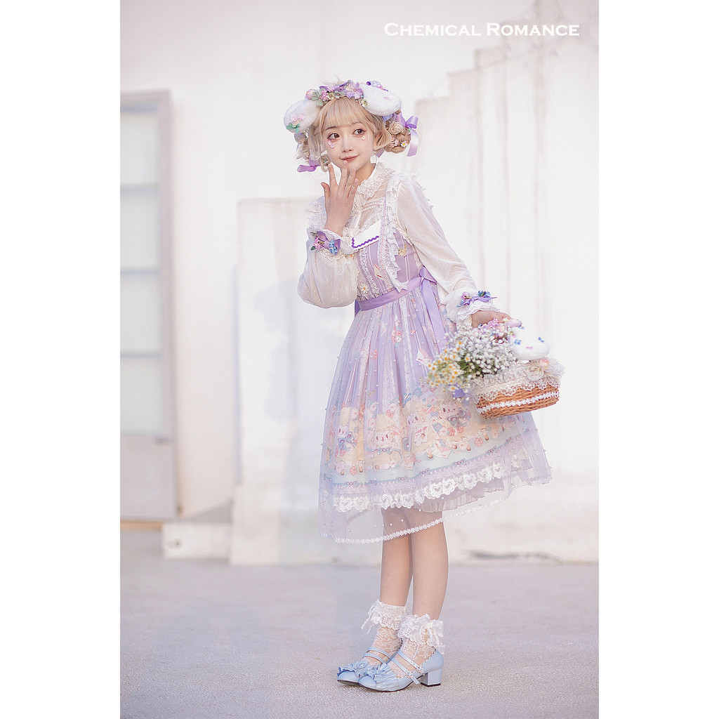 Chemist Lamb Postman JSK พร้อมสต็อก