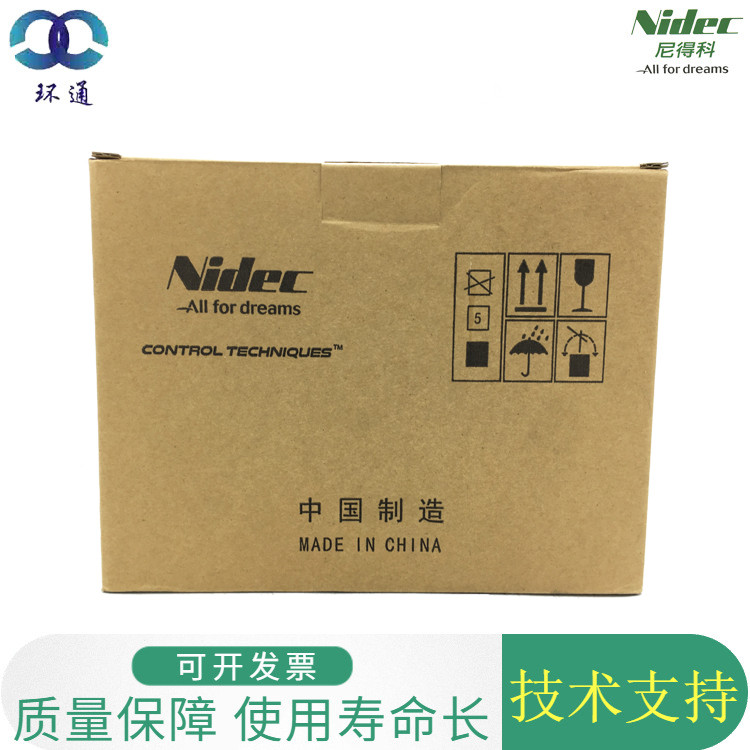 Japan Nidec Inverter ยี่ห้อใหม่ 2.2KW Sanxie Nidec อินเวอร์เตอร์พร้อมสต็อก