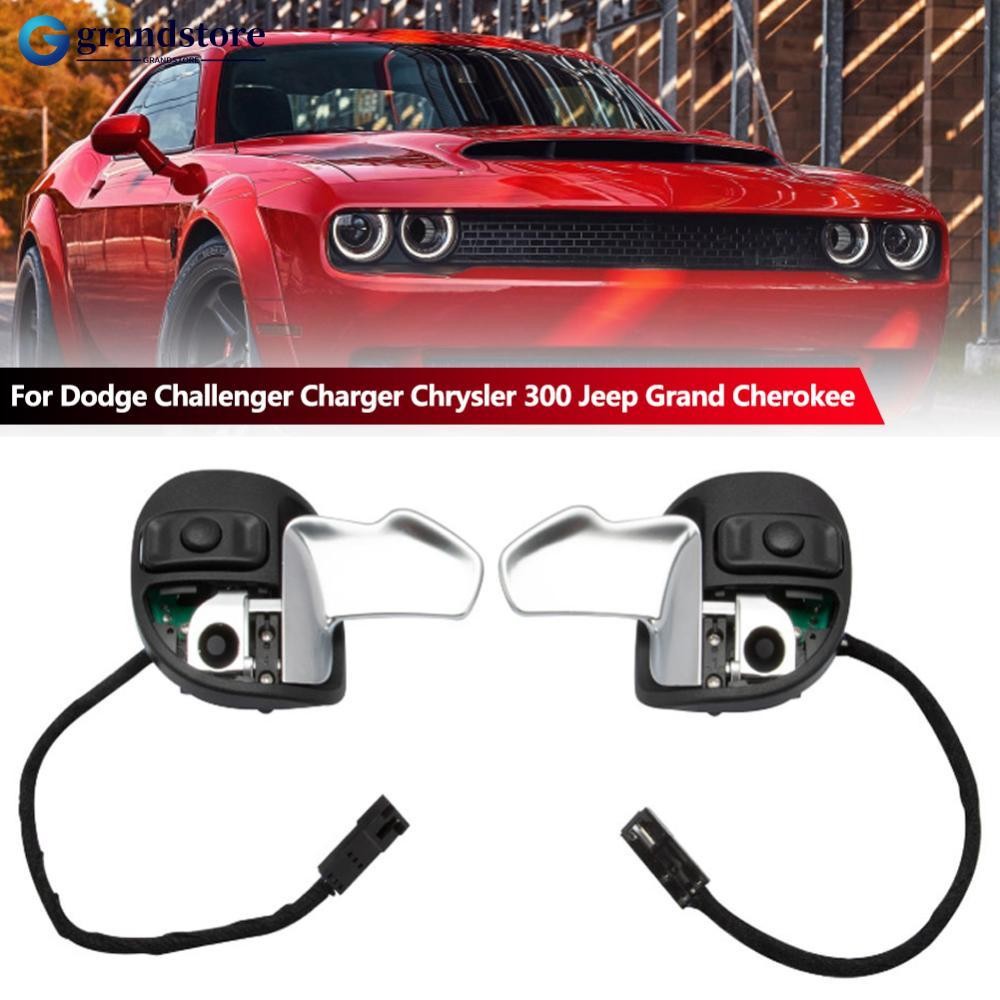 GRS คู่พวงมาลัยรถ Paddle Shifter 5RQ09DX9AC 5RQ08DX9AC สําหรับ Dodge Challenger Charger Chrysler 300